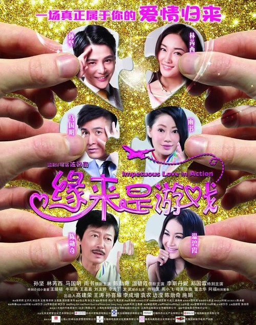 哪里能办理奥地利KYC认证资料